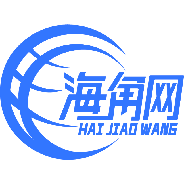 优美的高山